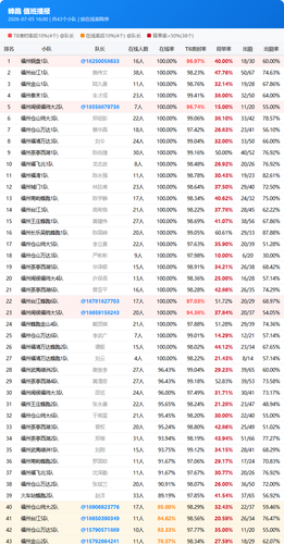 45d64f00391a.png