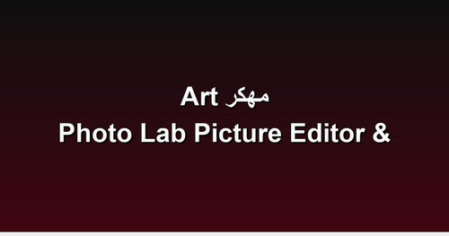Photo Lab Picture Editor Art مهكر.jpg