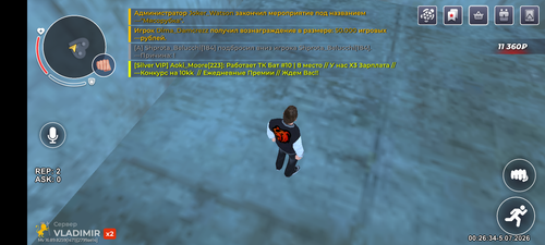 1000001242.png