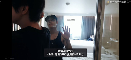 Screenshot 20260705 154203 bilibili.jpg