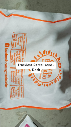 Trackless Parcel 2 zone Dock (2).jpg