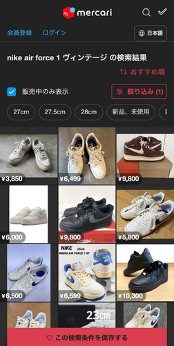 547a5a69a6f7.jpg