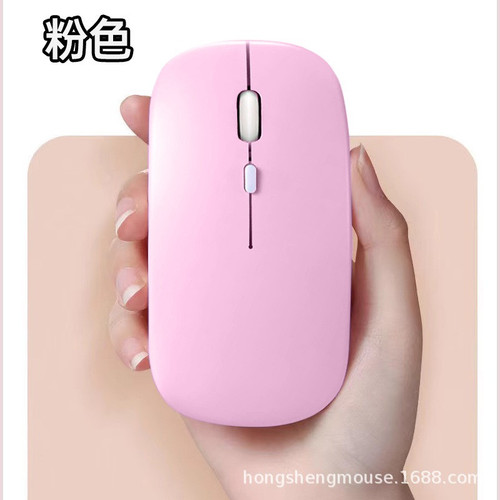MSE189 PK Wireless Mouse Dual Mode Bluetooth + 2.4G Matte Pink.jpg