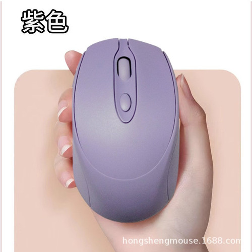 MSE127 PU Wireless Mouse Macaron Bluetooth + 2.4G Purple.jpg