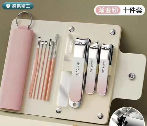 NCS10PK Stainless Steel Nail Clipper Set 10 Piece Gradient Pink.jpg