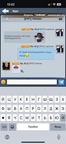 IMG 7959.png