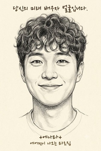 sketch 1783237175.jpg
