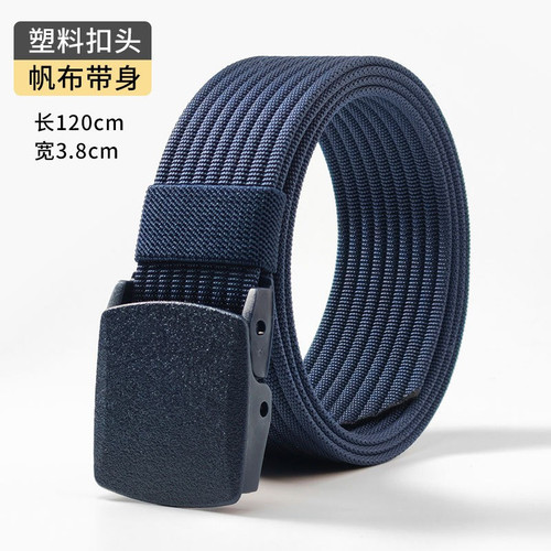 PBELT BL Plastic Buckle Nylon Woven Belt 3.8cm 120cm Blue.jpg