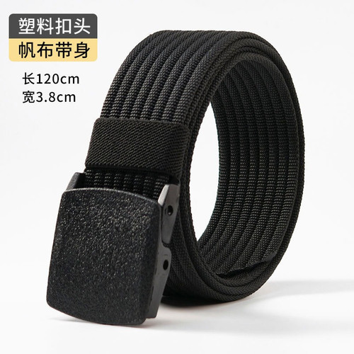 PBELT BK Plastic Buckle Nylon Woven Belt 3.8cm 120cm Black.jpg