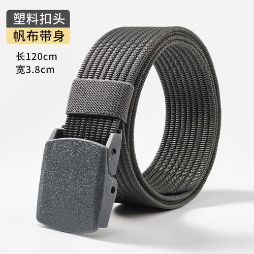 PBELT GY Plastic Buckle Nylon Woven Belt 3.8cm 120cm Grey.jpg