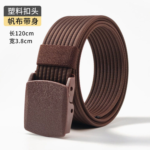 PBELT CF Plastic Buckle Nylon Woven Belt 3.8cm 120cm Coffee.jpg