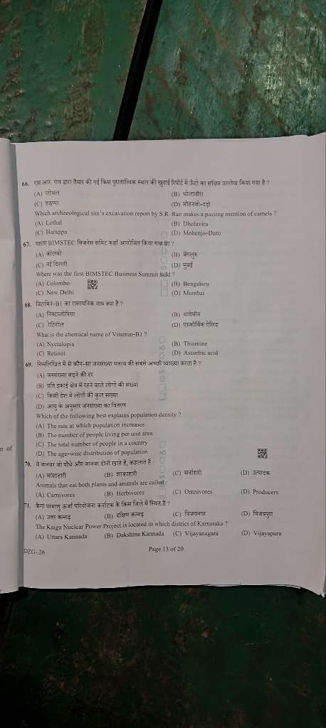 9b64a871a533.jpg