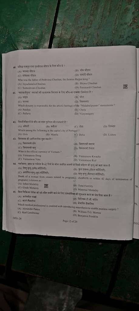 0be6cf511a88.jpg
