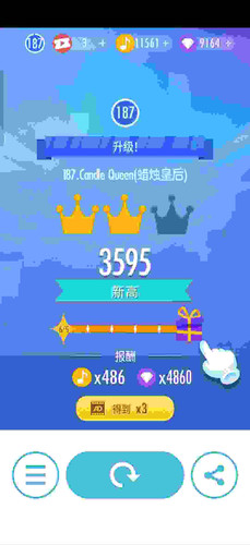 1783174027478 1783174026135 Screenshot 2026 06 28 22 01 35 50 e7ce90d3216055896f409e41cdddec32.jpg