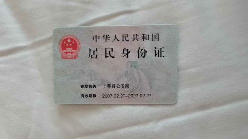 5ab344dd6e89.jpg