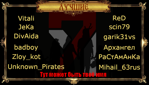 doska39.png