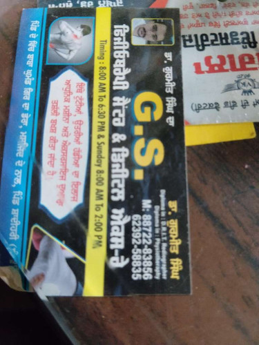 39c5b5fbd2a5.jpg