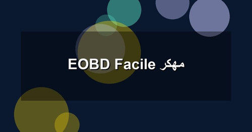 EOBD Facile مهكر.jpg