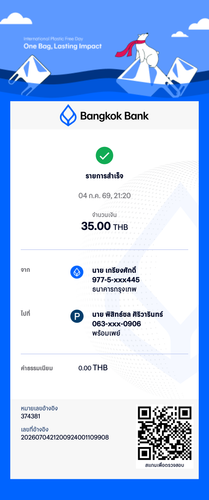 3cd40630ed9b.png