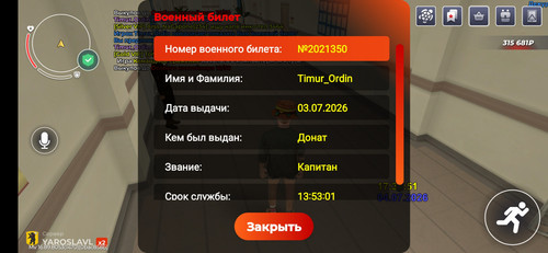 1000061134.jpg