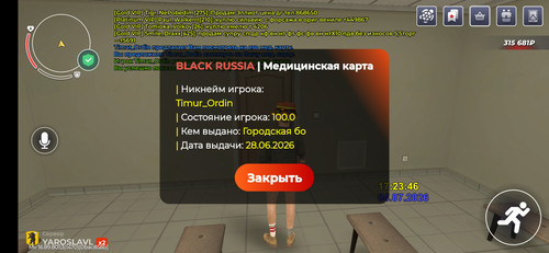 1000061130.jpg