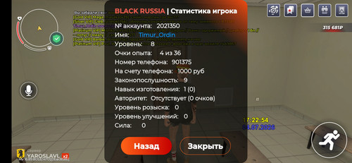 1000061126.jpg