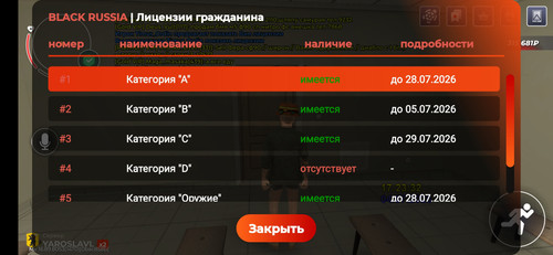 1000061128.jpg