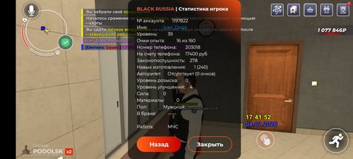 1000014061.png