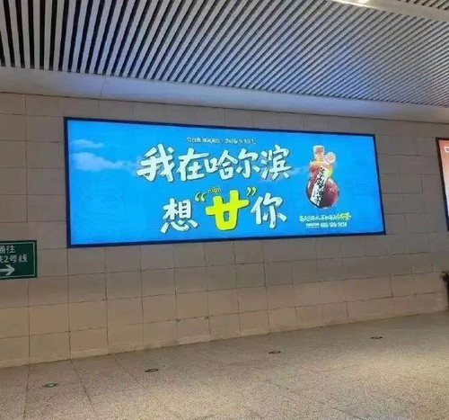 wx 802580635.jpg