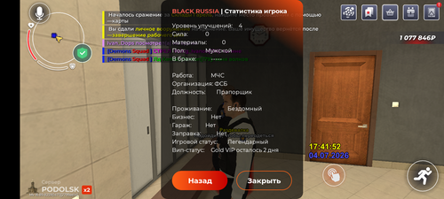 1000014062.png