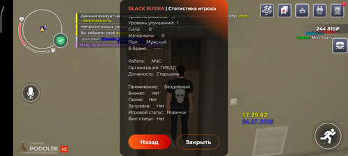 1000021429.jpg