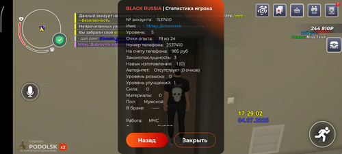 1000021428.jpg