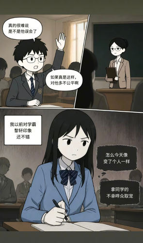 0a942690c4e1.png