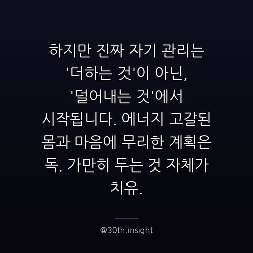 382e9d4a5020.jpg