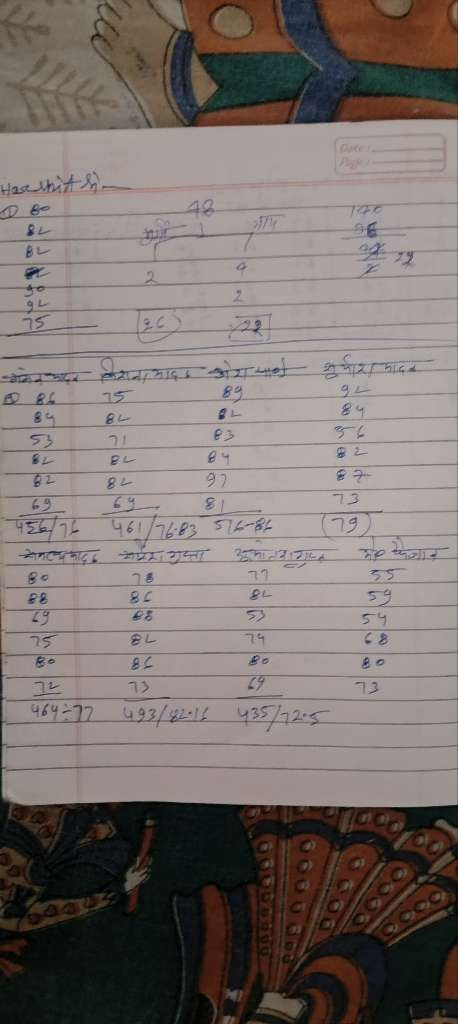 bdeb72fb1ba0.jpg