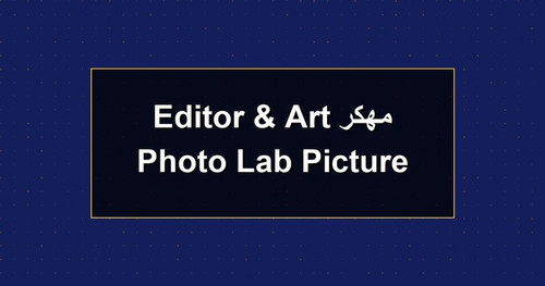 Photo Lab Picture Editor Art مهكر.jpg