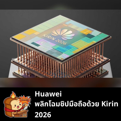 f6933ea4186c.jpg