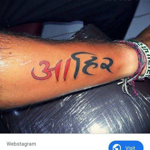 Adii yd.jpg