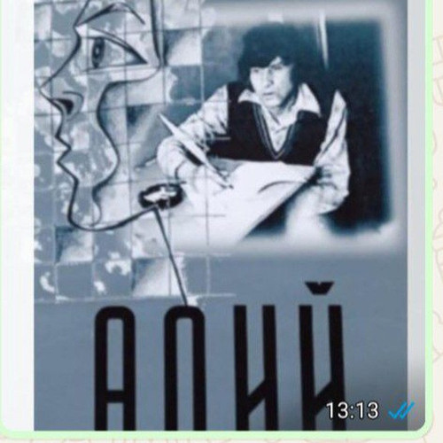 Adii 85 25.jpg