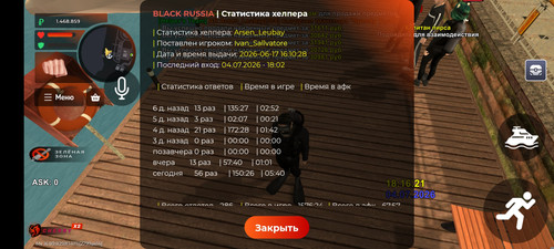 1000060355.jpg