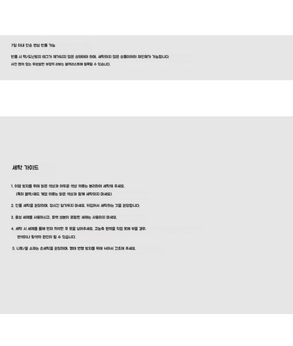 67e277bbc523.png