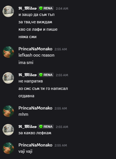 Discord WOpklwo2Ub.png