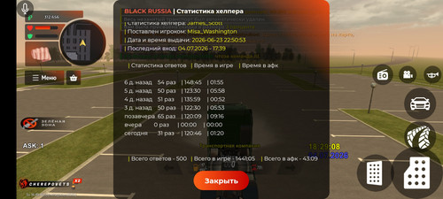 3727.jpg