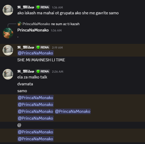 Discord E9uEaqZlPx.png