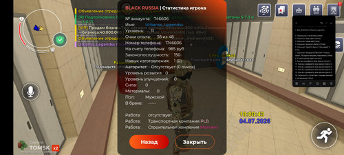 1000222503.jpg