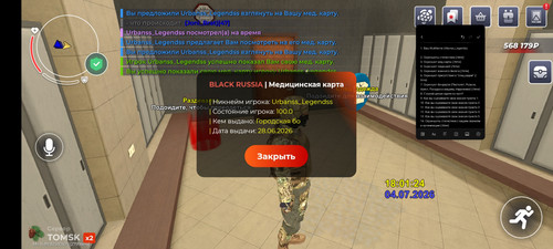 1000222506.jpg