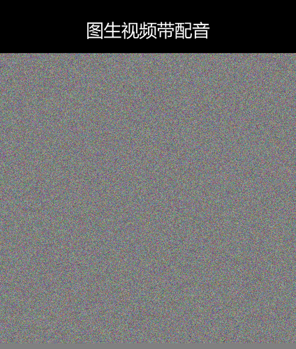 upload temp 49909.png