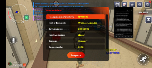 1000222512.jpg