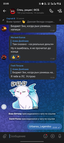 1000222527.jpg