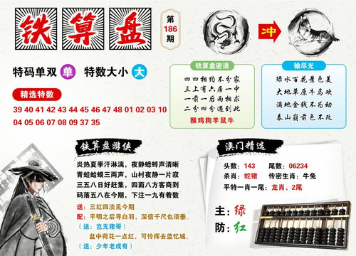 63aa85319f91.jpg